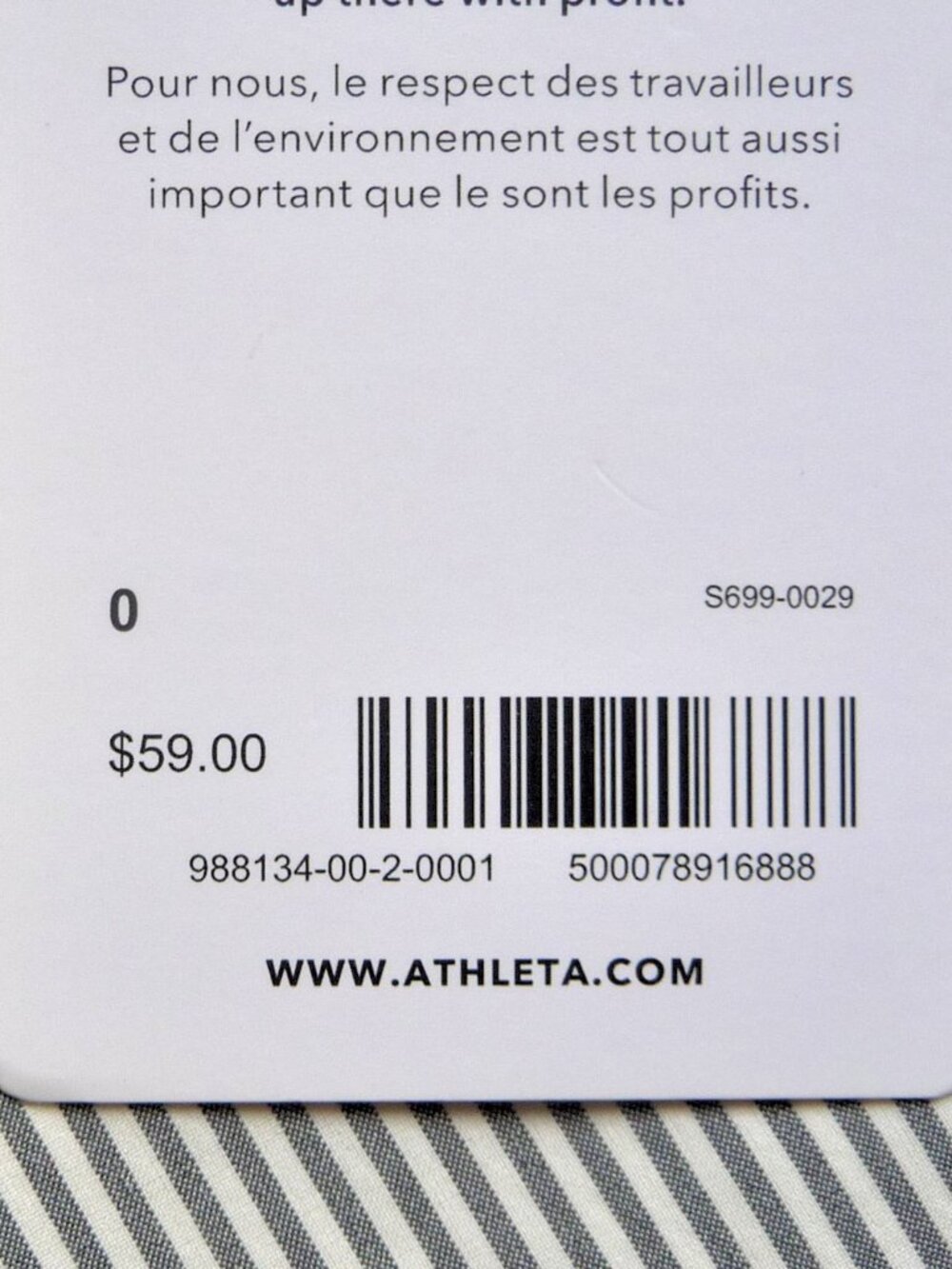 Athleta Skort Size 0 Brooklyn Gray Stripes - Picture 7 of 9
